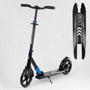 Самокат двоколісний дитячий Best Scooter 75186 Чорно-синій, від 6 років, колеса PU-230/215 мм, 1 аморт, до 100 кг 75186 фото