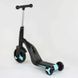 Дитячий самокат-велобіг-велосипед 3в1 JT 20255 Best Scooter, трансформер, 8 мелодій, Блакитний JT 20255 фото 6