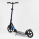 Самокат двоколісний дитячий Best Scooter 75186 Чорно-синій, від 6 років, колеса PU-230/215 мм, 1 аморт, до 100 кг 75186 фото 2