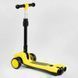 Самокат триколісний із димом Best Scooter LT-13968 Жовтий, з парогенератором, світлом і звуками машини LT-13968 фото 5