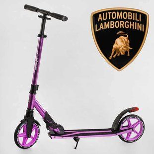 Дитячий двоколісний самокат Lamborghini LB &mdash; 1055, до 100 кг, амортизацією, з колесами PU 200 мм LB - 1055 фото
