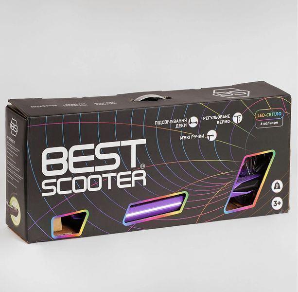 Самокат двоколісний Best Scooter J-1975 Фіолетовий, з колесами PU 145 мм, дека та вилка з підсвіткою, до 70 кг J-1975 фото