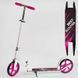 Самокат двоколісний для дівчинки "Best Scooter" R-17025 з алюмінієвою декою, колеса PU-200 мм, до 70 кг R-17025 фото 1