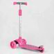 Самокат триколісний Best Scooter LK-61022 Рожевий, Світло платформи та коліс, знімне кермо LK-61022 фото 5