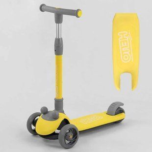 Самокат триколісний складаний D-0449 Best Scooter зі світними колесами &mdash; PU, Жовтий D-0449 фото