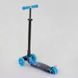 Детский трехколесный самокат А 25463/779-1305 MAXI "Best Scooter", колеса PU, СВЕТ, трубка руля алюминиевая А 25463/779-1305 фото 3