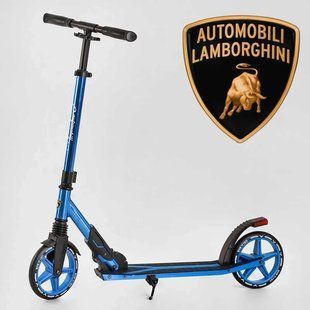 Дитячий двоколісний самокат Lamborghini LB &mdash; 8466 Блакитний, до 100 кг, амортизацією, з колесами PU 200 мм LB - 8466 фото