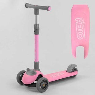 Складаний самокат триколісний для дівчинки Рожевий D-0558 Best Scooter зі світними колесами PU D-0558 фото