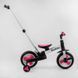 Біговел веловипед трансформер 3в1 з батьківською ручкою Best Trike 55475 колеса PU 10 дюймів, Рожевий 23031 фото 4