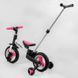 Біговел веловипед трансформер 3в1 з батьківською ручкою Best Trike 55475 колеса PU 10 дюймів, Рожевий 23031 фото 5