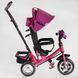 Триколісний велосипед дитячий з батьківською ручкою Best Trike 6588 / 72-109, колеса піна та музична фара 6588 / 72-109 фото 4