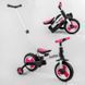 Біговел веловипед трансформер 3в1 з батьківською ручкою Best Trike 55475 колеса PU 10 дюймів, Рожевий 23031 фото 3