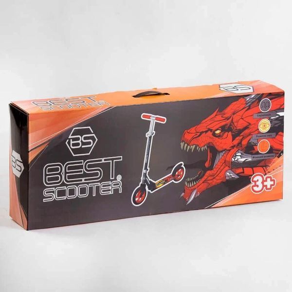 Самокат двоколісний дитячий 27664 "Best Scooter" з ручним гальмом, колеса PU-20 см, до 70 кг 27664 фото