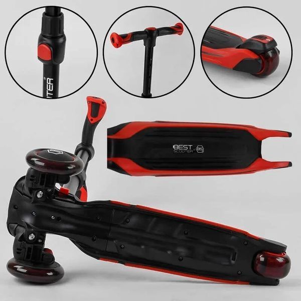 Самокат триколісний дитячий Best Scooter MX-40901 MAXI, зі світними колесами, Червоний, кермо 69-79 см MX-40901 фото