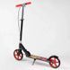 Самокат двоколісний дитячий 27664 "Best Scooter" з ручним гальмом, колеса PU-20 см, до 70 кг 27664 фото 3