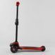 Самокат триколісний дитячий Best Scooter MX-40901 MAXI, зі світними колесами, Червоний, кермо 69-79 см MX-40901 фото 3