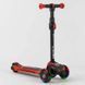 Самокат триколісний дитячий Best Scooter MX-40901 MAXI, зі світними колесами, Червоний, кермо 69-79 см MX-40901 фото 1