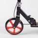 Самокат двоколісний дитячий 27664 "Best Scooter" з ручним гальмом, колеса PU-20 см, до 70 кг 27664 фото 4