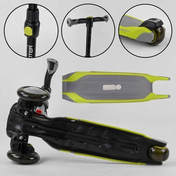 Триколісний самокат Best Scooter MX-50105&nbsp;MAXI, зі світними колесами PU, Зелений, кермо 69-79 см MX-50105 фото