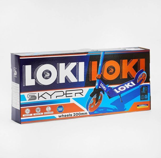 Дитячий двоколісний самокат від 5 років Skyper "LOKI" LK-89673, колеса PU 20 см, ручне гальмо, Червоний LK-89673 фото