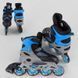 Ролики 30093-L Best Roller/розмір 38-42/колір &mdash; СИНІЙ (6) колеса PVC, ПЕРЕДНІЄ КОЛІСО СВЕТ, у сумці, d коліс 30093-L фото 2