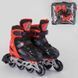 Роликові ковзани, Ролики дитячі розсувні, розмір L (38-41) 50607 Best Roller, колеса PVC, світні 50607-L фото 1