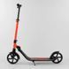 Дитячий двоколісний самокат Best Scooter 67450, від 5 років, до 100 кг, колеса PU 20 см, 1 амортизатор 67450 фото 2