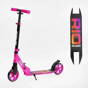 Двоколісний самокат для дівчаток "Best Scooter" R-20131, колеса PU 145 мм, передній амортизатор, Малиновий R-20131 фото