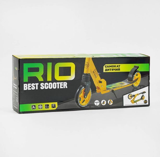 Двоколісний самокат для дівчаток "Best Scooter" R-20131, колеса PU 145 мм, передній амортизатор, Малиновий R-20131 фото
