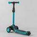 Триколісний самокат для хлопчика Best Scooter MX-60806&nbsp;MAXI зі світними колесами MX-60806 фото 4