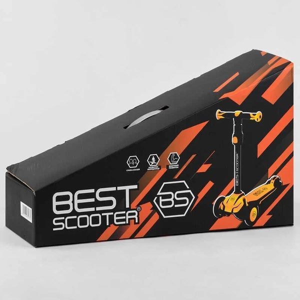 Самокат триколісний дитячий MAXI MX-80204 Жовтий Best Scooter, зі світними колесами PU, Жовтий MX-80204 фото