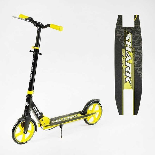 Самокат двоколісний дитячий SHARK Best Scooter S &mdash; 56929 з ручним гальмом, колеса PU 20 см, 1 амортизатор S - 56929 фото