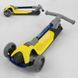 Складаний триколісний самокат Best Scooter F-55295 зі світними колесами, Жовтий F-55295 фото 7
