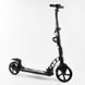 Самокат двухколесный Best Scooter 92228 Черный, колеса PU 23см/20см, 2 амортизатора, дисковый тормоз, до 100кг 92228 фото 3