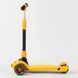 Самокат триколісний дитячий Best Scooter CR-62111 MAXI, складане кермо від 69 до 79 см, світні колеса CR-62111 фото 2