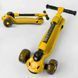 Самокат триколісний дитячий Best Scooter CR-62111 MAXI, складане кермо від 69 до 79 см, світні колеса CR-62111 фото 5