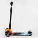 Складаний дитячий самокат триколісний Best Scooter 76-455 MAXI, кермо 5 положень, висота від 69-90см 76-455 фото 3