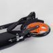 Дитячий двоколісний самокат 73133 Best Scooter, з колесами PU 20 см, 2 м'якою амортизаторами, до 100 кг 73133 фото 5