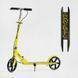 Двоколісний самокат дитячий із ручним гальмом D-89726, Best Scooter, колеса PU 20 см, до 70 кг D-89726 фото 1
