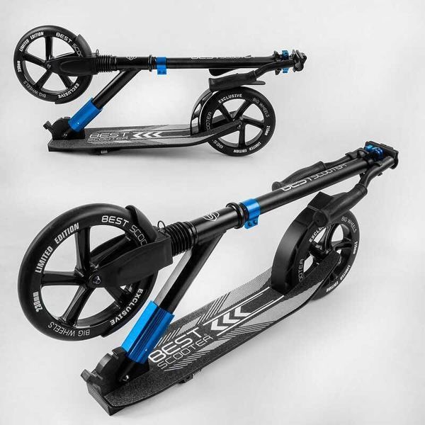 Прогулянковий двоколісний самокат Best Scooter 40824 Чорно-синій, колеса PU-230/215 мм, амортизація, до 100 кг 40824 фото