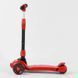 Самокат триколісний дитячий Best Scooter CR-73202 MAXI, складане кермо від 69 до 79 см, світні колеса CR-73202 фото 2