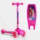 Складаний триколісний самокат Рожевий Best Scooter 88361 зі світними дисками та колесами, колеса PU 88361 фото 1