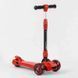 Самокат триколісний дитячий Best Scooter CR-73202 MAXI, складане кермо від 69 до 79 см, світні колеса CR-73202 фото 1