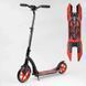 Самокат двоколісний з великими колесами Best Scooter 40860 Червоний, з амортизатором, PU 23/20 см, до 100 кг 40860 фото 1