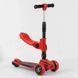 Трехколесный самокат с сиденьем 2в1 Best Scooter MAXI ST-18003 Красный, складной руль от 69 до 79 см ST-18003 фото 1