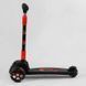 Самокат трехколесный для мальчика Best Scooter 79166, со светящимися колесами 79166 фото 3