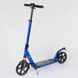 Двухколесный самокат алюминиевый 020692 Best Scooter, колеса PU - 20см, колеса PU, 2 амортизатора, до 100кг 020692 фото 1