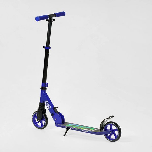 Двоколісний самокат для хлопчика RIO R-74099 Best Scooter з колесами PU 145 мм, переднім амортизатором, Синій R-74099 фото