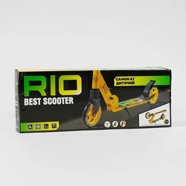 Двоколісний самокат для хлопчика RIO R-74099 Best Scooter з колесами PU 145 мм, переднім амортизатором, Синій R-74099 фото