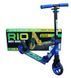 Двоколісний самокат для хлопчика RIO R-74099 Best Scooter з колесами PU 145 мм, переднім амортизатором, Синій R-74099 фото 1